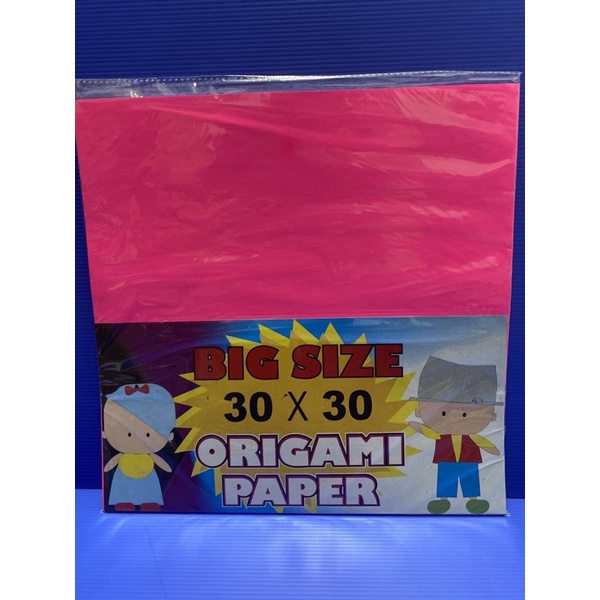 

Kertas Origami lipat 30x30
