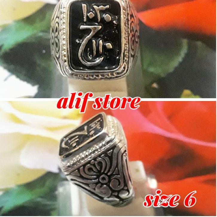 ⇠ Cincin Ring Terompah Trompah Alpaka Murah cincin tauhid terompah nabi ぷ