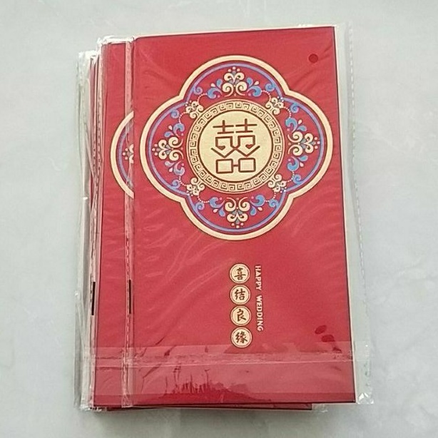 

Angpao Shuangxi Xi Jie Liang Yuan Wedding Premium Tebal 12 x 22 cm