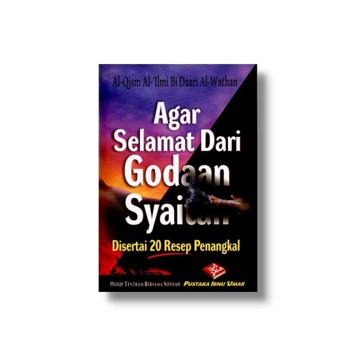 Agar Selamat Dari Godaan Syaitan - Pustaka Ibnu Umar