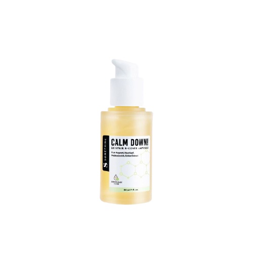 SOMETHINC Calm Down! Skinpair R-Cover Ampoule 30ml