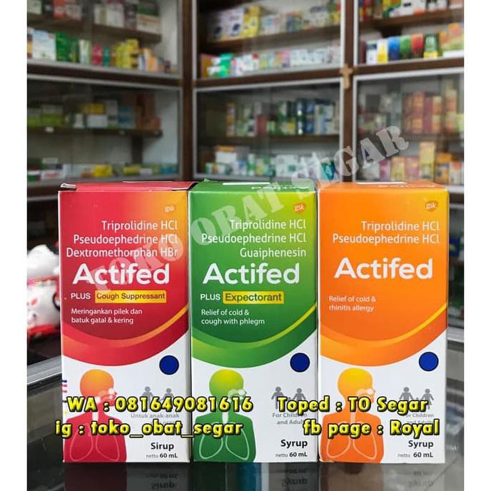

JUAL!JUAL!JUAL! Actifed Syrup - Kuning