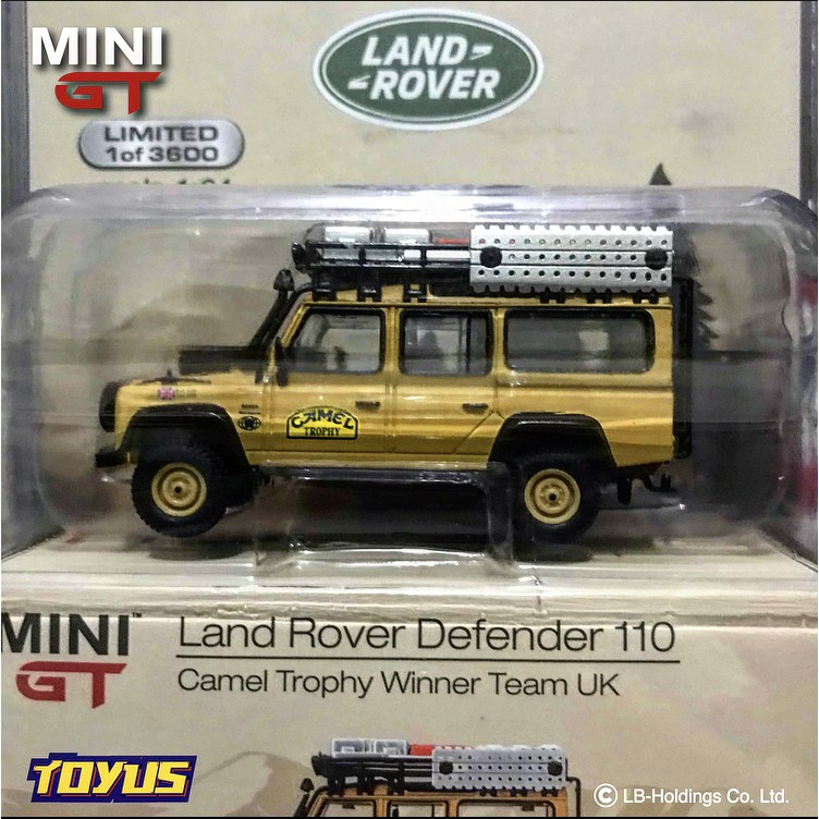 LAND ROVER DEFENDER 110 CAMEL BLISTER