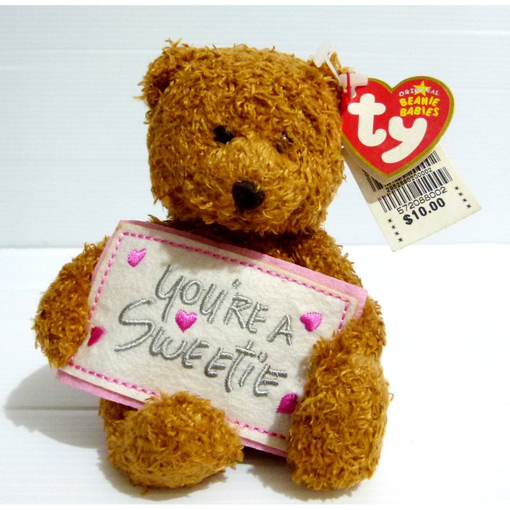 teddy ty beanie baby value