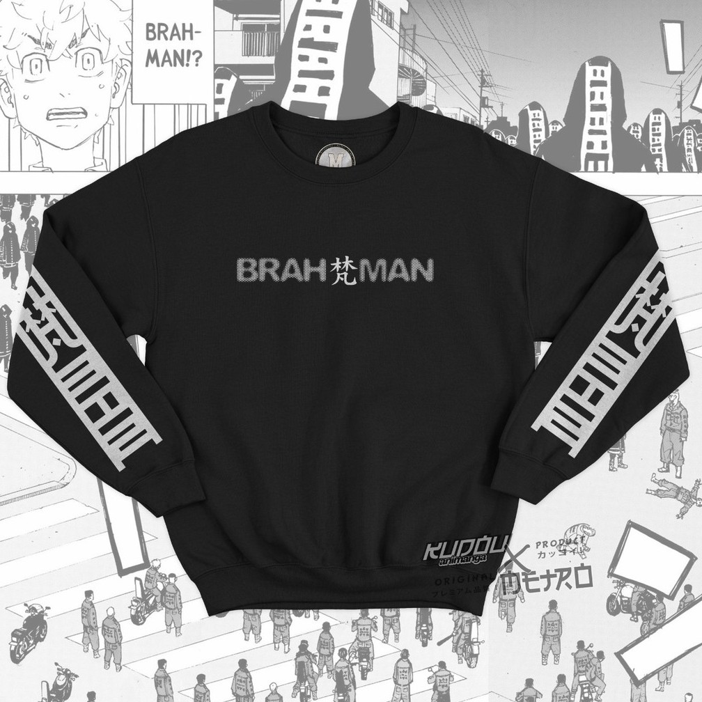 Crewneck Brahman Gang Black  Kawaragi Senju  Anime Manga Tokyo Revengers Premium Unisex