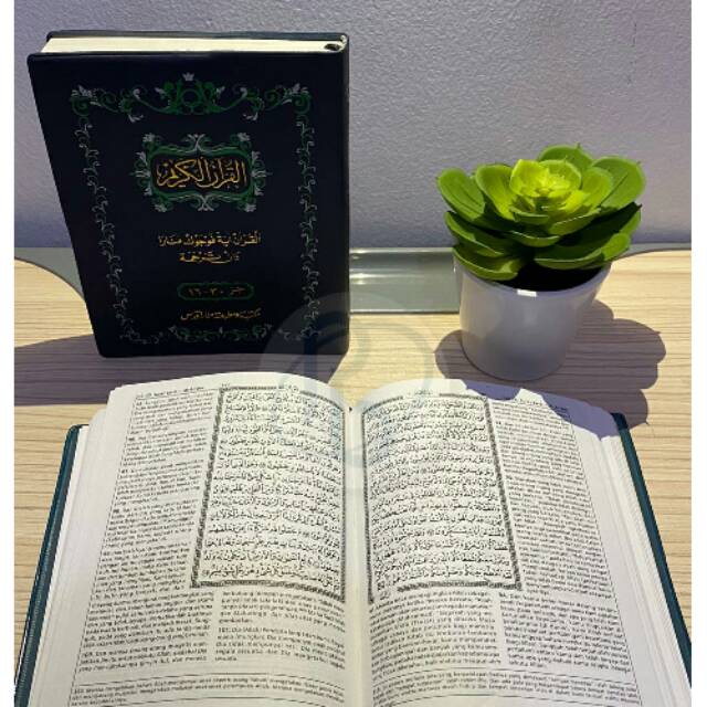 Al quran terjemah 2 jilid kecil menara kudus