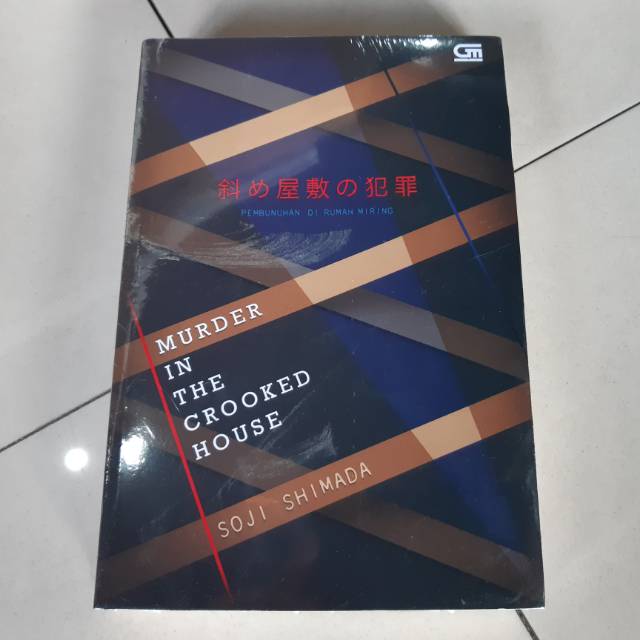 Novel Murder in the Crooked House (Pembunuhan di Rumah Miring) - Soji Shimada