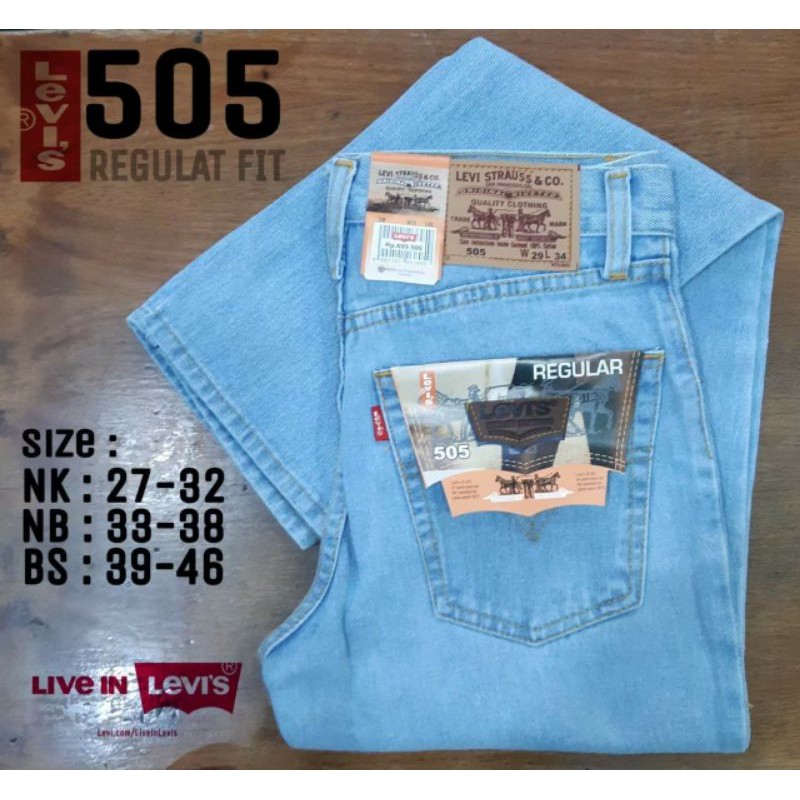 Celana Jeans Pria / Celana Jeans 505 / Celana Levis