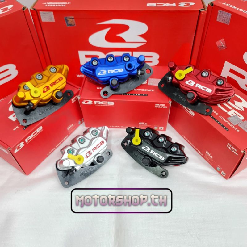 Kaliper Caliper Belakang RCB Nmax Old, Nmax New Kaliper Caliper RCB Depan Nmax, Aerox, Nmax New
