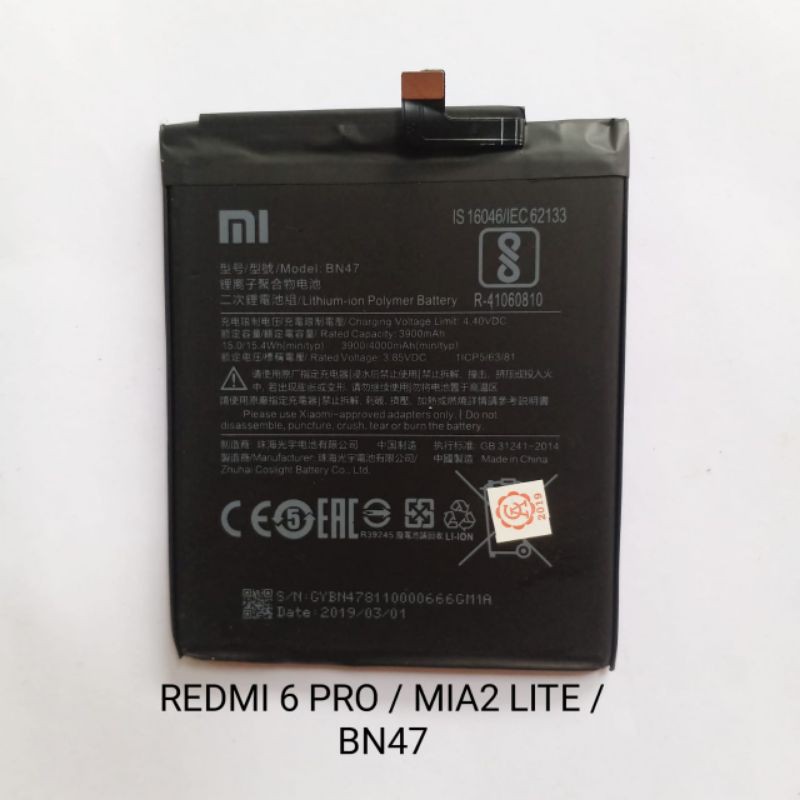 Baterai xiaomi BN47 BN 47 redmi 6 pro . MiA2 Lite . Mi A2 Lite battery baterei batre batrei