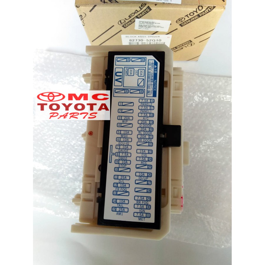 Box Sekring / Rumah Sekring New Vios Limo 82730-52G10