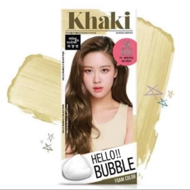 [READY STOCK] Hello Bubble Ash Khaki Brown Mise en Scene