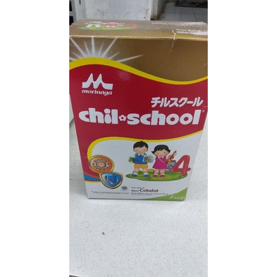 Morinaga chil school