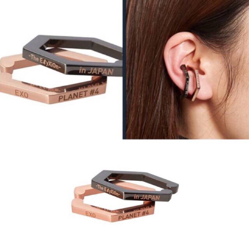 Oficial Exo Elyxion japan merch goods ear cuff earing merchandise