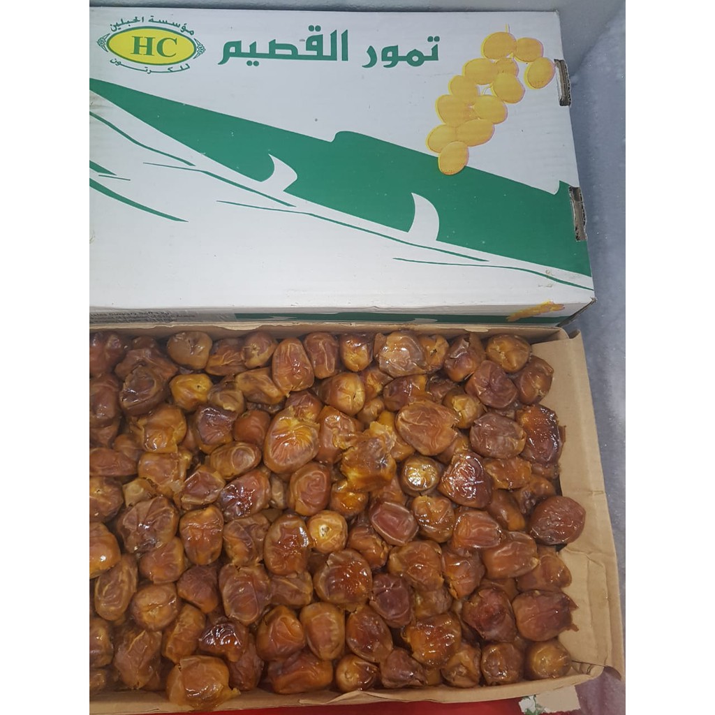 

Grosir Kurma Sukari NR Al qassim sukkari sukari Curah 3kg Super Lembut Dan Legit mantap