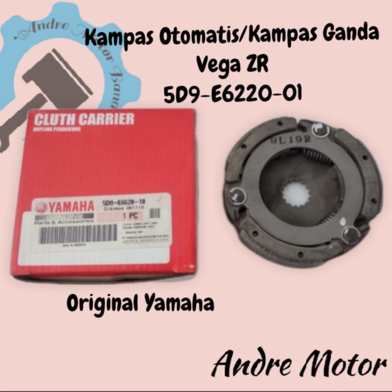 KAMPAS GANDA/KAMPAS OTOMATIS VEGA ZR MERK ORI YAMAHA 5D9-E6620-01
