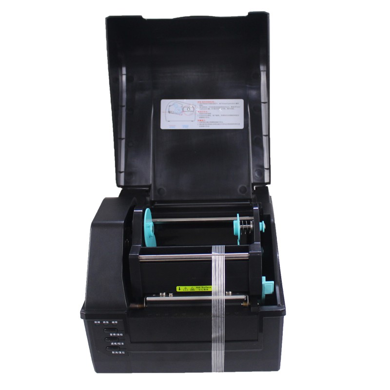Printer Barcode EPPOS C168/200S