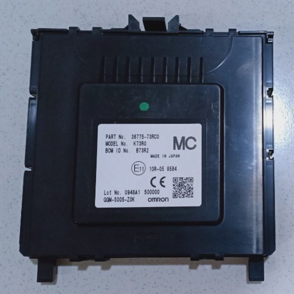 Terjangkau BCM All New Ertiga 73RCO