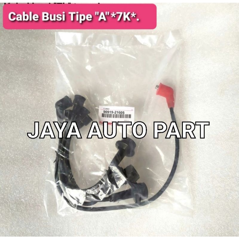 CABLE BUSI / KABEL BUSI KIJANG 7K