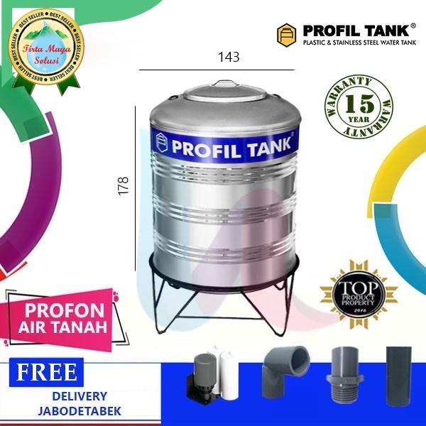 Tangki Air Stainless Profil Tank PS 2500 KAKI Toren Tandon Original