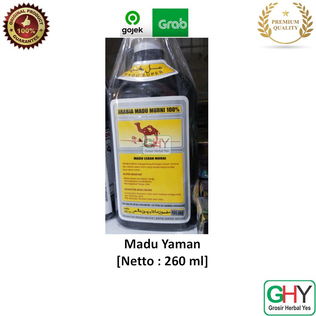 

Madu Yaman 260ml