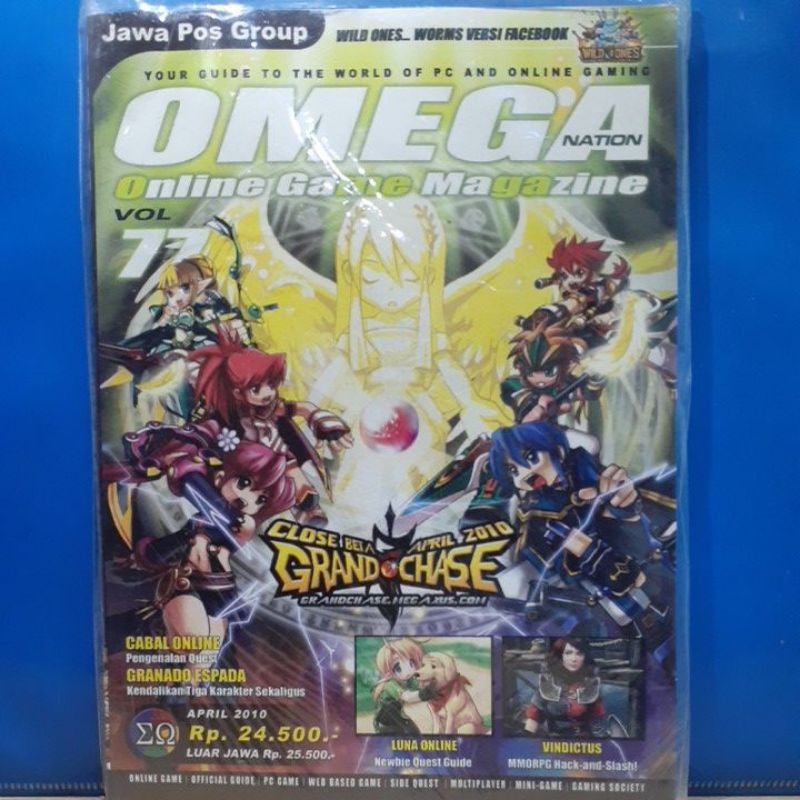 Majalah game OMEGA vol.77