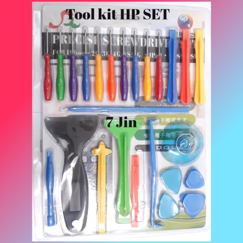 hp tool kit