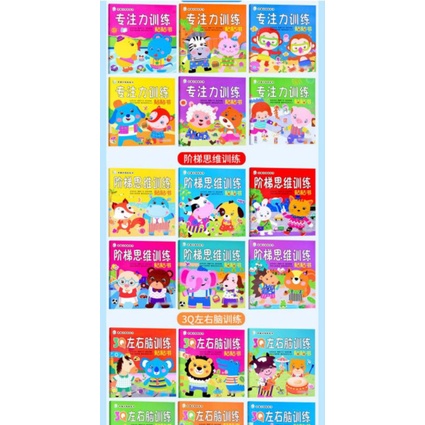 [PS] Buku Stiker Tempel Anak Berbahasa Mandarin Murah Impor Sticker Book Children