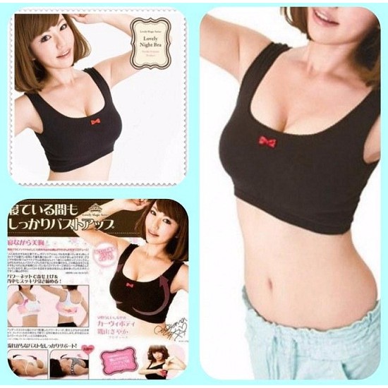 BIGGER SLEEP SEXY BRA BAJU SENAM ATASAN WANITA