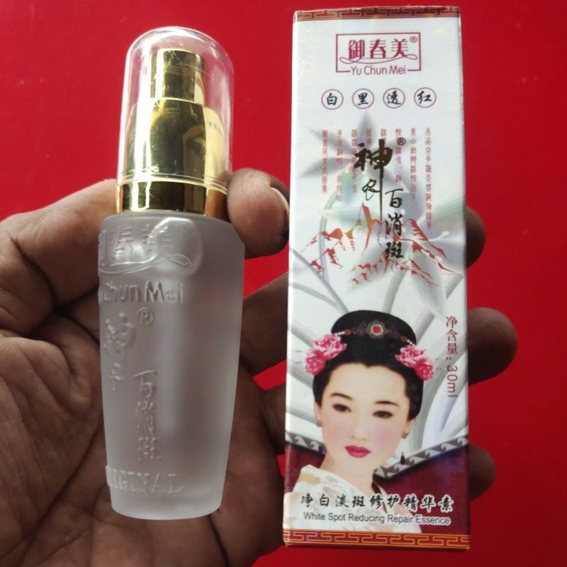 Serum yu Chun Mei Original Import Taiwan