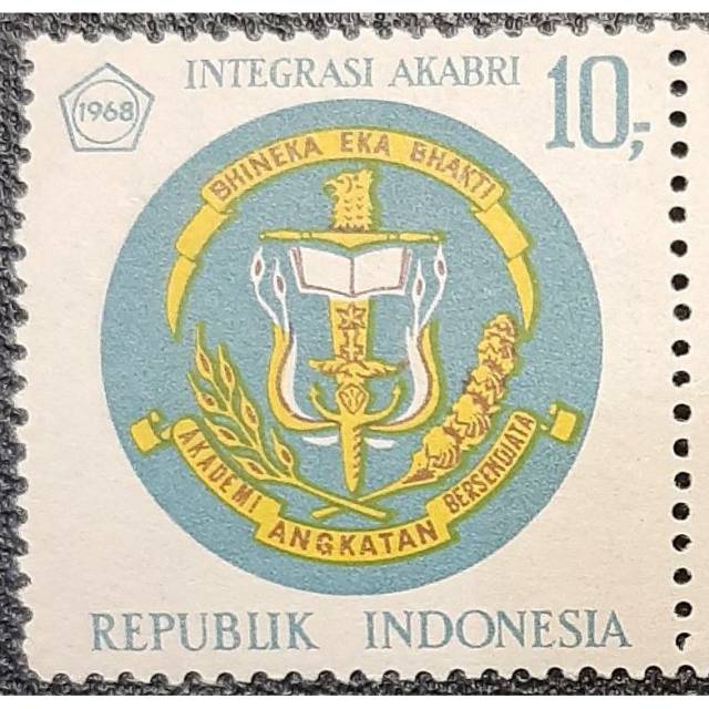 

Perangko Edisi Integrasi Akabri