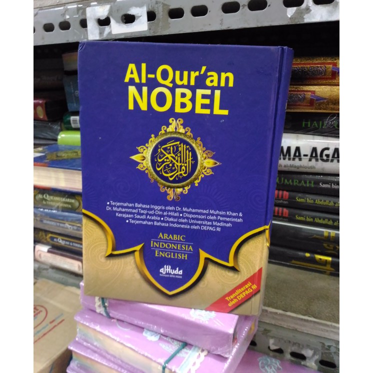 TERLARIS The Noble Al Quran Terjemah Bahasa Inggris