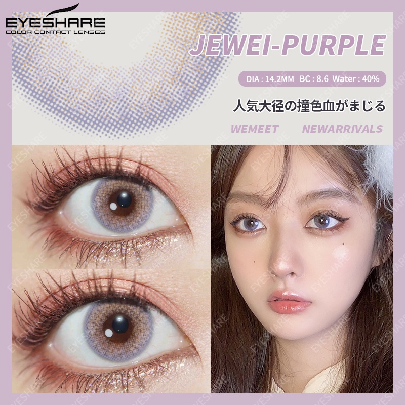 [✅COD] YUCCA softlens dan alat 14 harga 1 pasang harian soflen model terbaru 2023 living softlens free tempat lensa soflend mata normal natural color gray brown