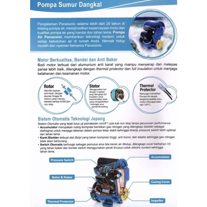 Panasonic Mesin Pompa Air Listrik Sumur Dangkal GA 130 JAK / GA 130JAK