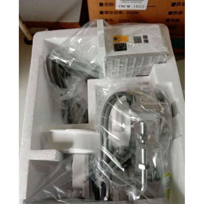 DINAMO SERVO JACK (HIGH SPEED) KUALITAS NO.1 ✓