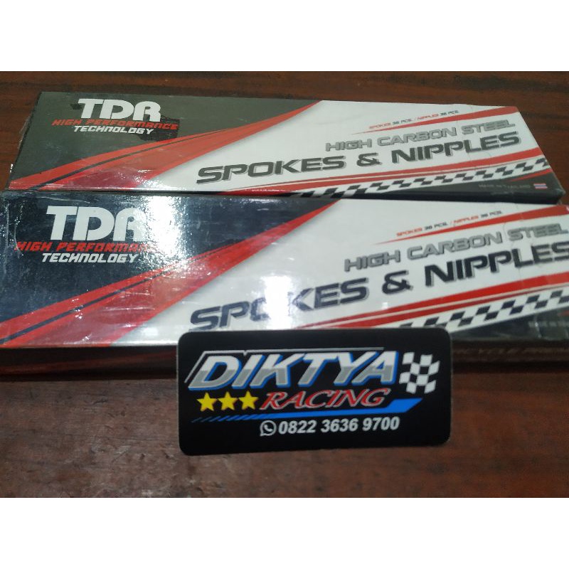 Ruji Tdr Krom Uk 154,157,159,164,184 Buat Ring 17