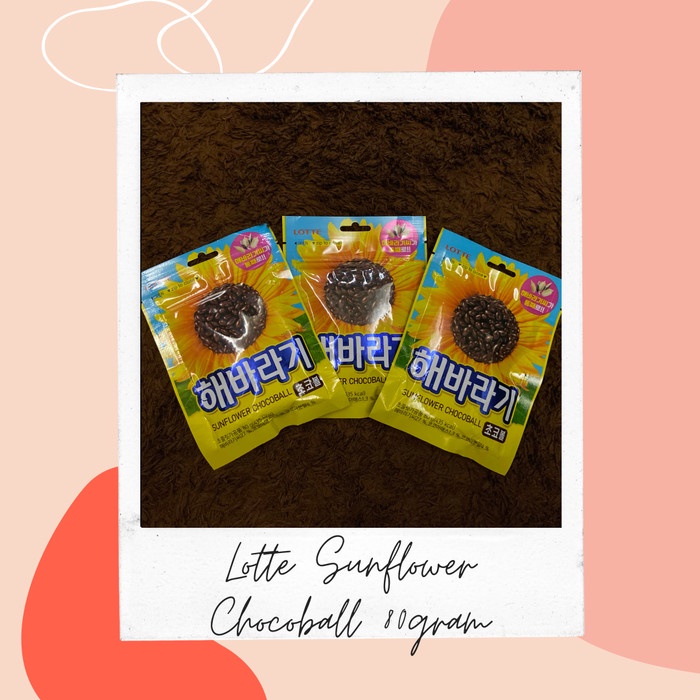 

⭐ COD ⭐ Lotte Sunflower Chocoball 80gram