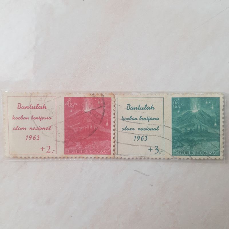 

Perangko Bencana Alam '63 tahun 1963 set lengkap - 2pcs