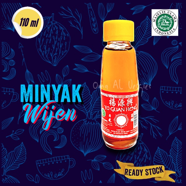 

MINYAK WIJEN YO GUAN HENG HALAL 110 ML / SESAME OIL