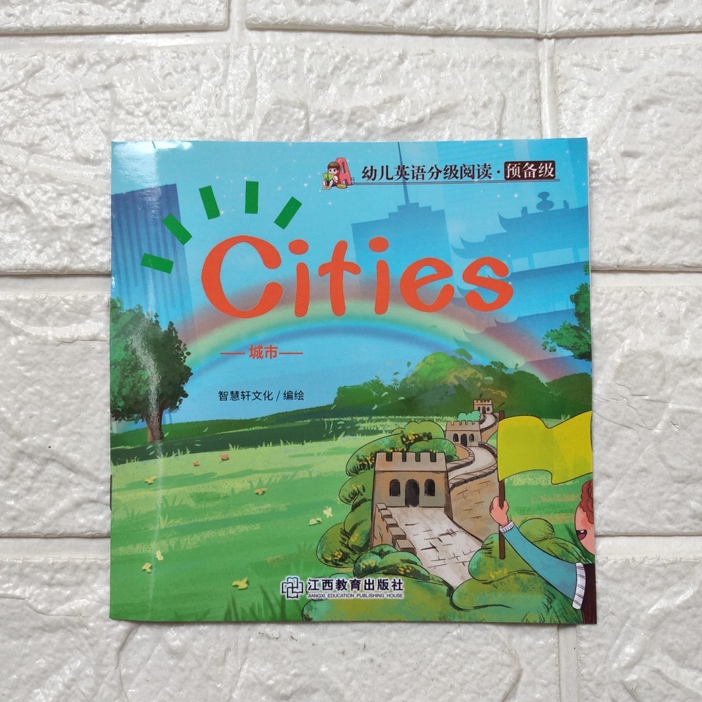 Buku Cerita Anak Import CITIES Paperback Smart Book Bahasa Inggris dan China