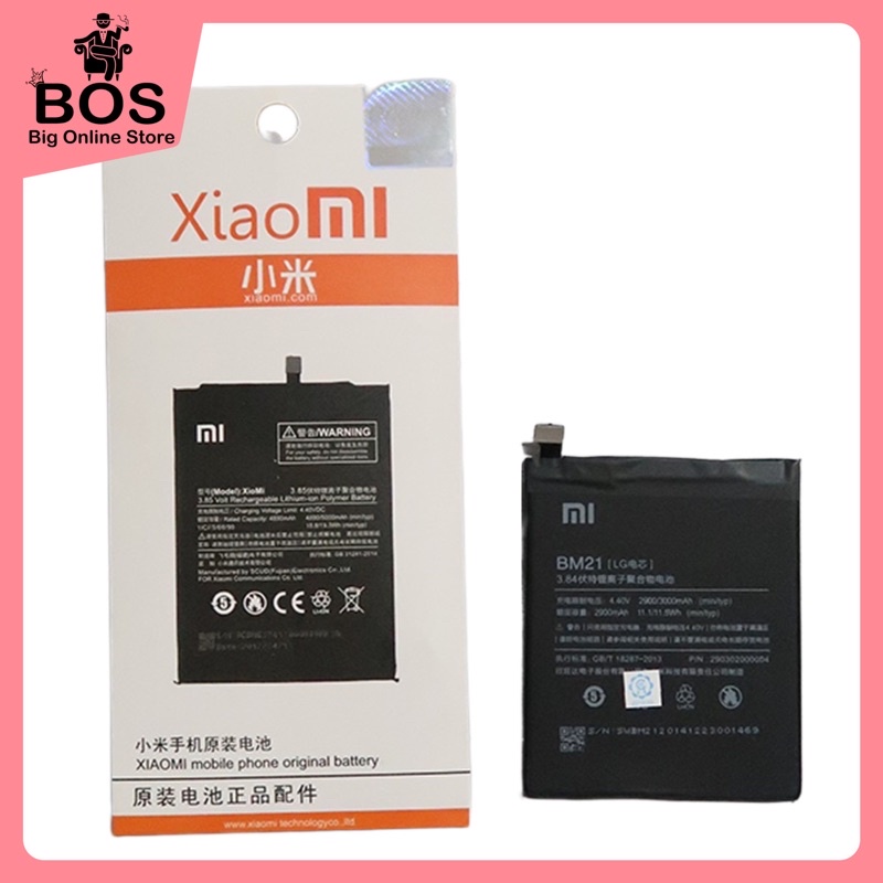 BOS - Baterai Xiaomi Mi Note 5 Bamboo BM21 BM 21 Xiao Mi Bambu | Battery Batre HP