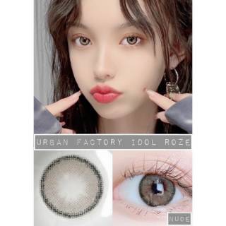 URBAN FACTORY IDOL ROZE SOFTLENS kontak  lensa mata minus 