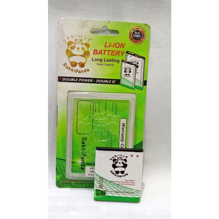 BATERAI BATRE BATTERY RAKIPANDA HB5V1 HUAWEI Y300/Y3 BATIK/Y500/Y5/MAX W/Y541