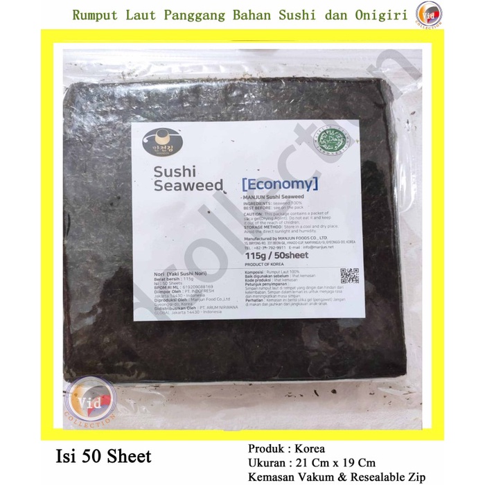 

✨COD✨ Manjun Yaki Sushi Nori Rumput Laut Roasted Seaweed Economy 50 Lembar