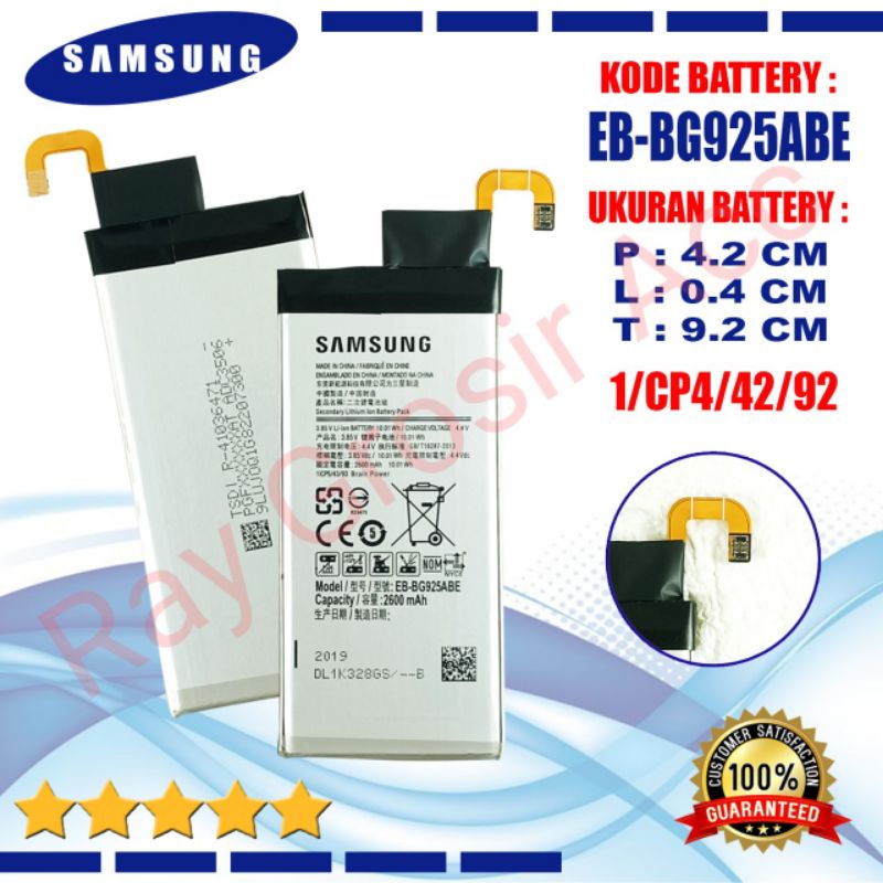 Baterai Original SAMSUNG GALAXY S6 EDGE / G925 EB-BG925ABE