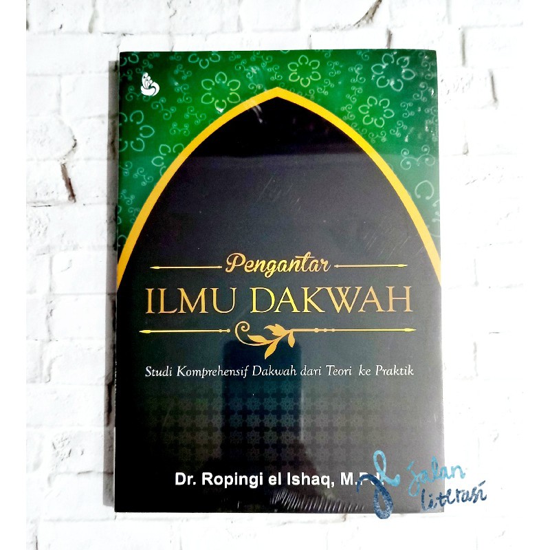Pengantar Ilmu Dakwah - Ropingi El Ishaq