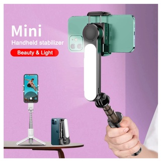 Mocute - Gimbal Stabilizer SMARTCOM Anti Shake HP Smartphone L09 Selfie Stick Tripod Shooter dengan Lampu