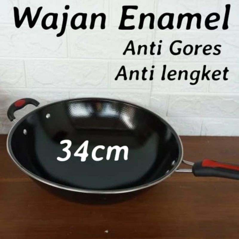 wajan anti gores anti lengket