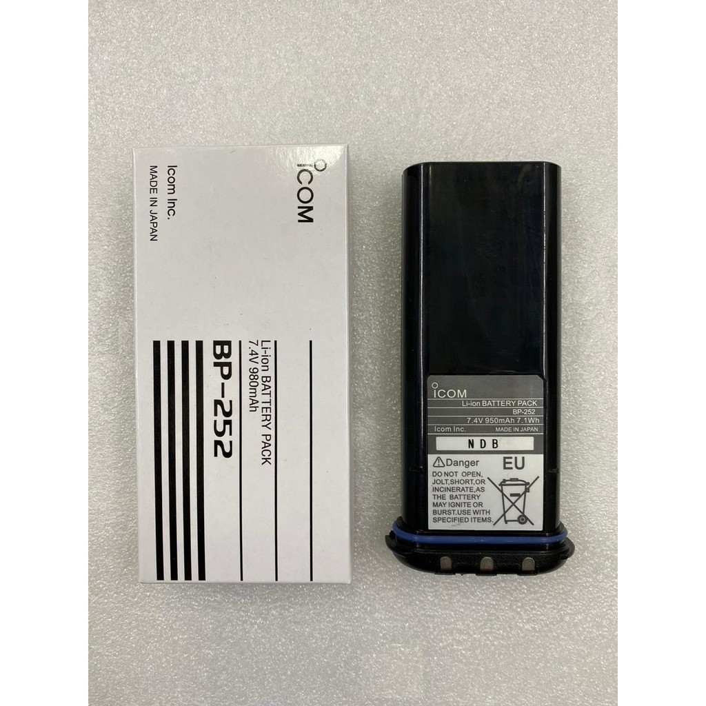 Battery ICOM M36 BP252 ICOM BP252 Battery ICOM Marine Battery ICOM M34