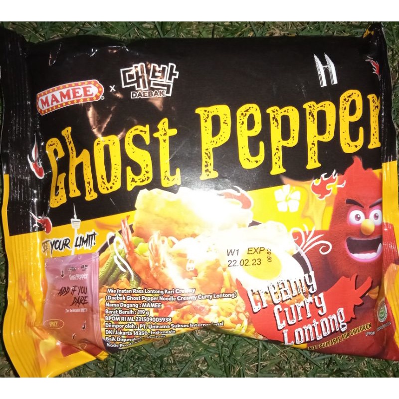 

MAMEE GHOST PEPPER rasa Creamy Curry Lontong